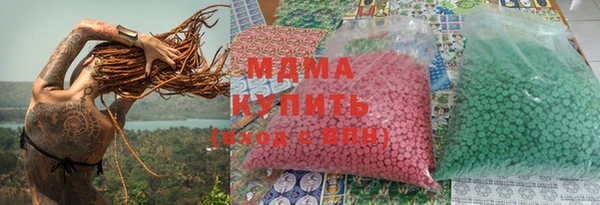 spice Вязники